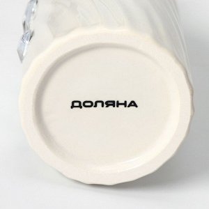 Аксессуары для ванной Доляна «Дерево», 4 предмета, дозатор 300 мл, мыльница, 2 стакана, белые