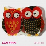 Блюдо сервировочное стеклянное Доляна «Задумчивые совы», 18x13.1x1.9 см, красный
