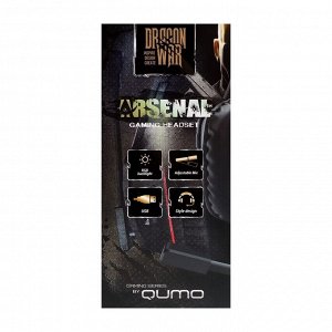 Наушники Qumo Arsenal, игровые, микрофон, USB, 2м, подсветка, чёрные