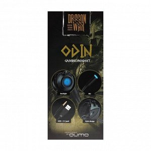 Наушники Qumo Odin, игровые, микрофон, 3.5+USB, 2.2м, подсветка, чёрные