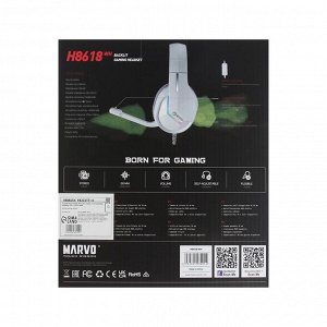Наушники Marvo H8618 WH, игровые, полноразмерные, микрофон, USB, 2 м, RGB, серый