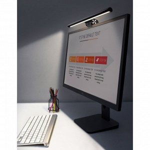 Светильник подвесной Baseus i-wok Series USB Asymmetric Light Source Screen, черный