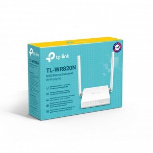 Wi-Fi роутер TP-Link TL-WR820N, 300 Мбит/с, 2 порта 100 Мбит/с, белый