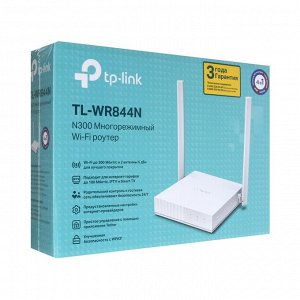 Wi-Fi роутер TP-Link TL-WR844N, 300 Мбит/с, 4 порта 100 Мбит/с, белый