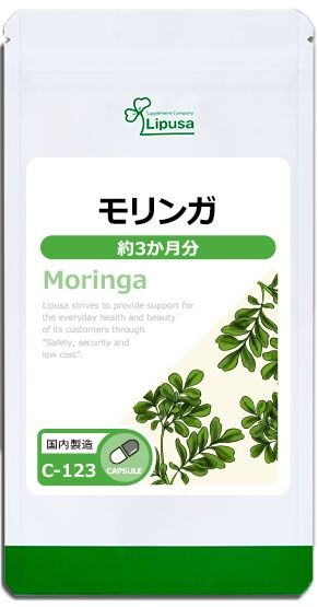 Lipusa Pure Moringa - комплекс моринги на 3 месяца