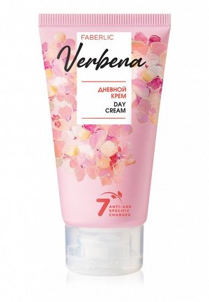 Дневной крем для лица Verbena