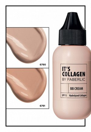 Коллаген-бустер BB-крем It’s Collagen