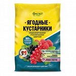 Удобрение для ягодных кустарников, 1 кг, минеральное, ФАСКО 5М