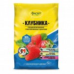 Удобрение для клубники, 1 кг, минеральное, ФАСКО 5М