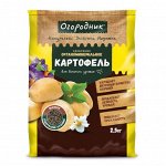 Удобрение для картофеля, 2,5 л, оргаминеральное, Огородник