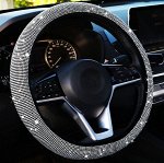 Оплетка для руля