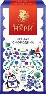 Чай Нури Сказочный Лес чёрная смородина 25 пак. 1/18