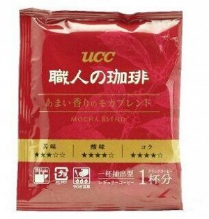 Кофе молотый UCC дрип-пакет Rich blend, 7г*16*6