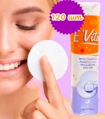 Ватные диски EVita 120 шт