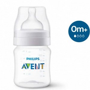 Бутылочка с силиконовой соской из полипропилена с 0 мес. Anti-colic Philips Avent 125мл (SCY100/01)