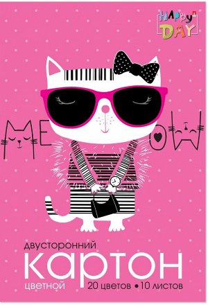 Набор цветного картона Альт, А4 (200 х 290 мм), 10 листов, 20 цветов , "мультики"