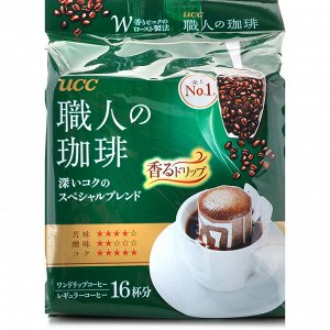 Кофе молотый UCC дрип-пакет Special blend, 7г 16 штук