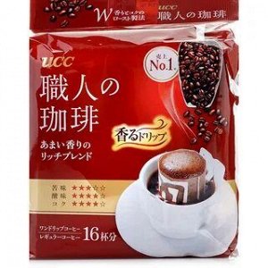 Кофе молотый UCC дрип-пакет Rich blend, 7г*16*6