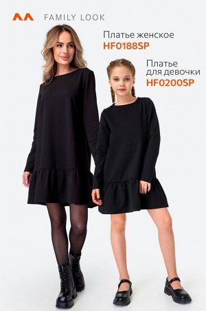 Платье из футера для девочки Happyfox