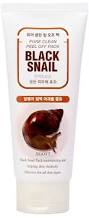 Jigott Black Snail Pure Clean Peel Off Pack Маска-пленка очищающая с экстрактом слизи черной улитки, 180 мл