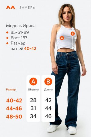 Женский базовый кроп-топ в рубчик Happyfox