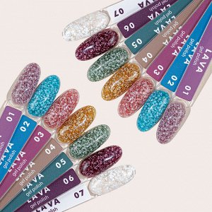 Луи Филипп гель лак Lava 10g