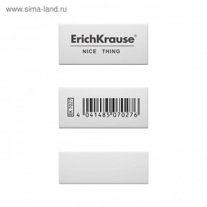 Ластик Erich Krause, Nice Thing, 40 х 19 х 15 мм, средней жёсткости, гипоаллергенный