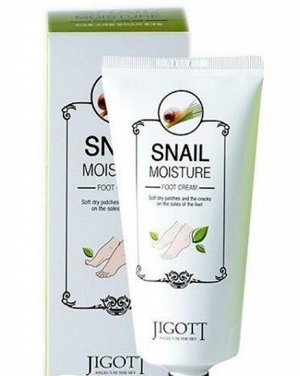 Jigott Увлажняющий крем для ног с экстрактом улитки 100 мл Snail Moisture Foot Cream