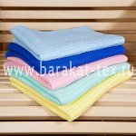 Полотенце вафельное гладкокрашеное 35х75 пл. 300 гр/м2