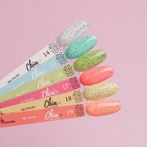 Луи Филипп Гель-лак chia 10мл