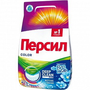 Стиральный порошок Персил Color Свежесть от Vernel, 3 кг