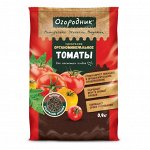 Удобрение для томатов, 0,9 л, оргаминеральное, Огородник
