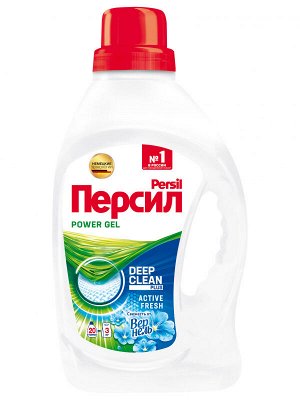 Гель для стирки Персил Свежесть от Vernel, 1,3 л