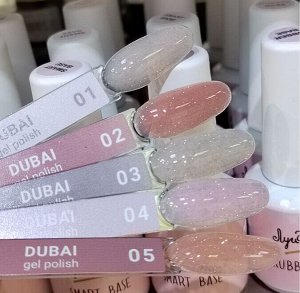 Луи Филипп Светоотражающий гель лак Dubai  10g