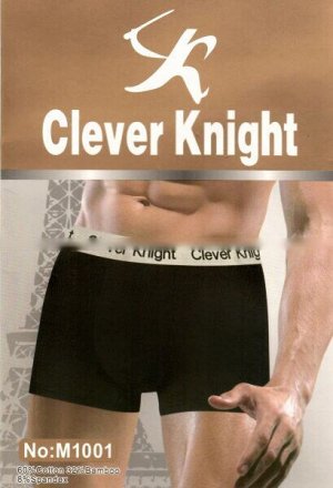 Трусы мужские боксеры  Clever Knight арт. 1001