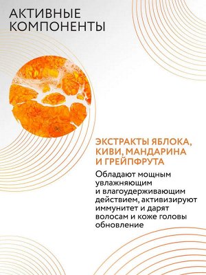 Ollin Шампунь укрепляющий для объема волос Оллин 1000 мл Ollin Care
