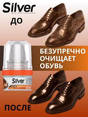 SILVER Сильвер Крем-блеск для обуви банка с губкой коричневый 50 мл