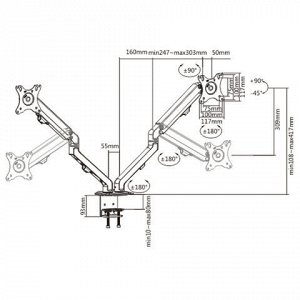 Кронштейн для двух мониторов настольный VESA 75х75, 100х100, 17"-27", до 14 кг, SONNEN MOTION, 455945