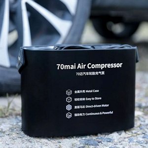 Автомобильный компрессор Xiaomi 70mai