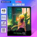 Тетрадь предметная &quot;ANIME GIRLS&quot; 48 л., матовая ламинация, БИОЛОГИЯ, клетка, подсказ, BRAUBERG, 404749