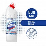 Domestos Чистящее средство для унитаза  500мл Ультра белый /15