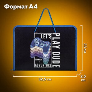 Папка для труда на молнии с ручками ПИФАГОР А4, 1 отделение, пластик, органайзер, "Aracde Fun", 271474