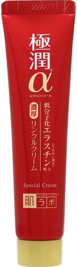 HadaLabo Gokujun 3D α Special Cream - питательный крем под глаза и для области носогубок