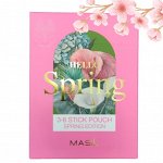 Masil 3.8 Stick Pouch Spring Edition Набор для ухода за волосами