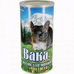 Вака Наполнитель д/шиншилл Песок Чистюля Люкс 1,6л