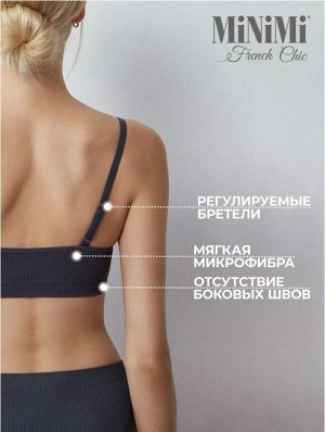 MINIMI Комфортный топ в рубчик на тонких регулируемых бретелях со съемными формованными вкладышами