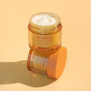 Крем для лица с экстрактом календулы FarmStay Calendula Relief Cream