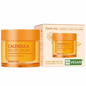 Крем для лица с экстрактом календулы FarmStay Calendula Relief Cream