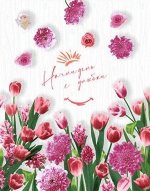 Полотенца кухонные 8 Марта &quot;47*61&quot;