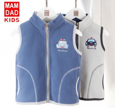 Флисовые куртки и жилеты для детей и подростков Kids Mam&amp;Dad